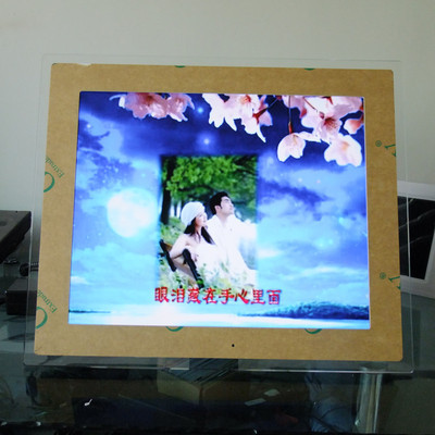 工廠直銷 17廣告機亞克力、黑色17寸廣告機 數碼相框/移動電源圖片,工廠直銷 17廣告機亞克力、黑色17寸廣告機 數碼相框/移動電源圖片大全,深圳市友誼達數碼-12-