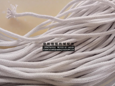 掛畫繩子十字繡裝裱掛畫線相框掛繩白色咖啡掛鏡線相片墻懸掛繩子