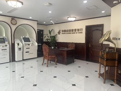 小&ldquo;主題&rdquo; 大生意 &ldquo;一臺(tái)膠片機(jī)&rdquo;唱出&ldquo;國(guó)風(fēng)&rdquo;金融體驗(yàn)