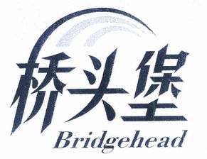 云南金桂廣告服務部 專業廣告服務，助力品牌成長