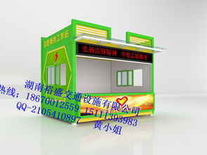 云南便民服務(wù)亭報價與廠家選擇指南 一站式廣告服務(wù)解決方案