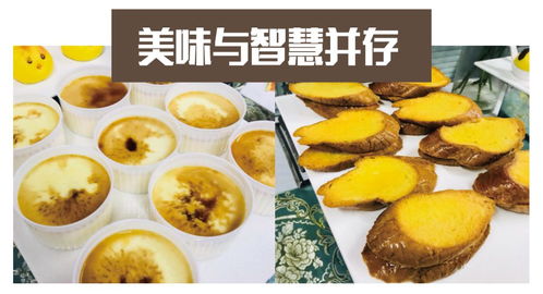 國美與方太 經營的并非產品，而是美食與干果的藝術
