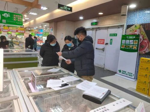 北方國貿疫情防控落實不力，山東平度6家涉干果單位停業整頓