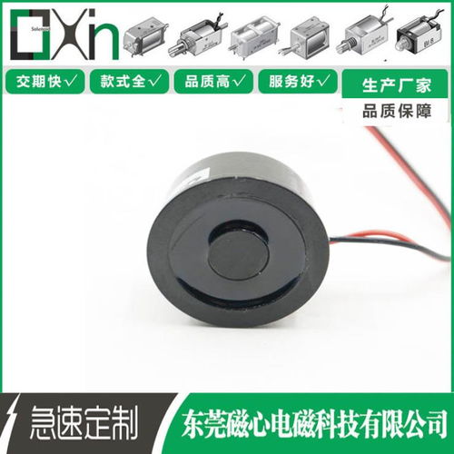 工業自動化中的關鍵組件 自動氣缸、機械手、起重機與大吸力電磁吸盤的應用解析
